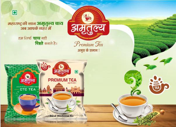 CTC Tea
